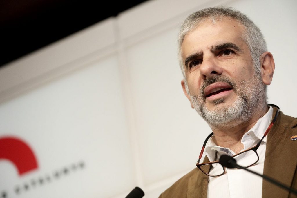 Carlos Carrizosa (Cs) en el Parlament