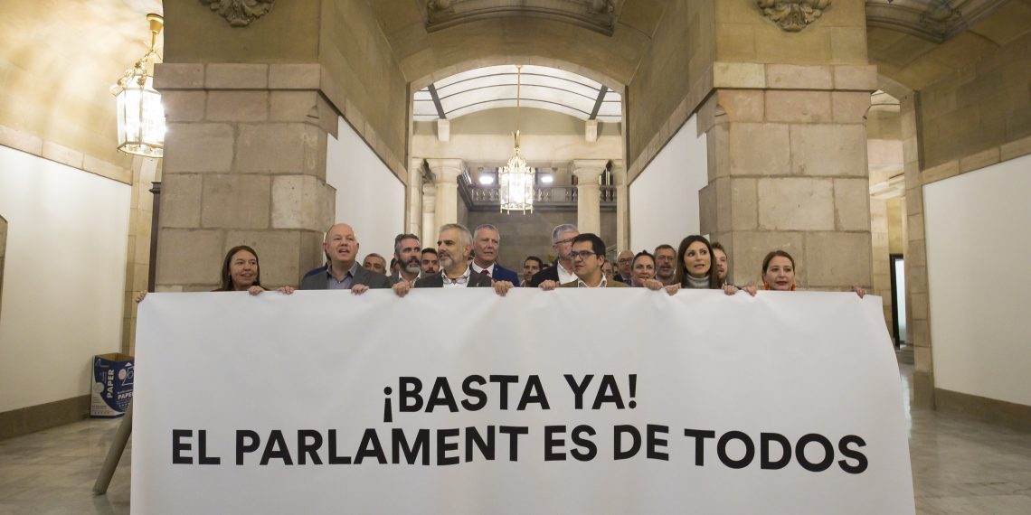 Pancarta Ciudadanos en contra homenaje a Carme Forcadell
