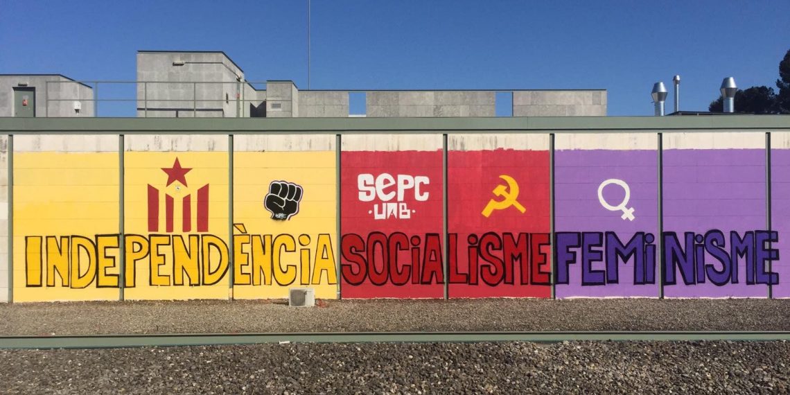 Foto de archivo de un mural del SEPC en la UAB.