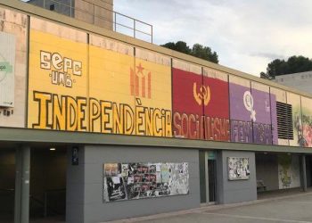 Imagen de archivo del mural de la UAB. Foto: Impulso Ciudadano