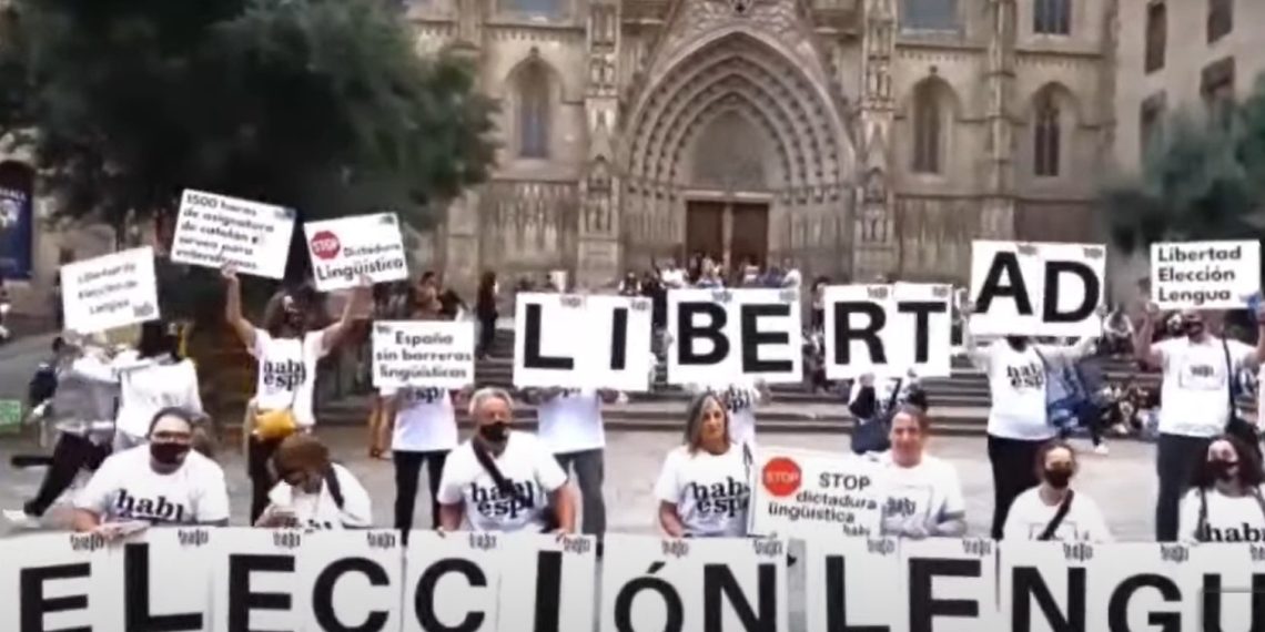 Foto de archivo de un acto de Hablamos Español. Foto: Hablamos Español.