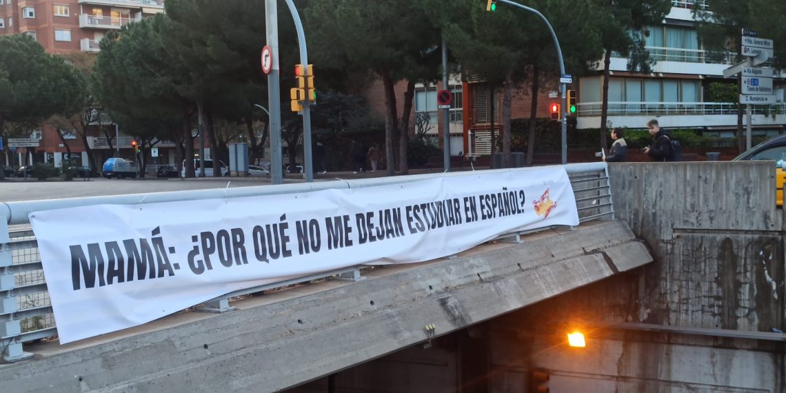 Foto: Españoles de a pie