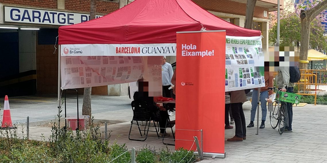 Carpa de los Comunes. Foto: Sergio Fidalgo