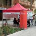 Carpa de los Comunes. Foto: Sergio Fidalgo