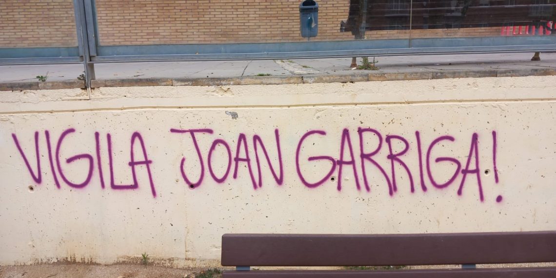 Foto: Mónica Lora