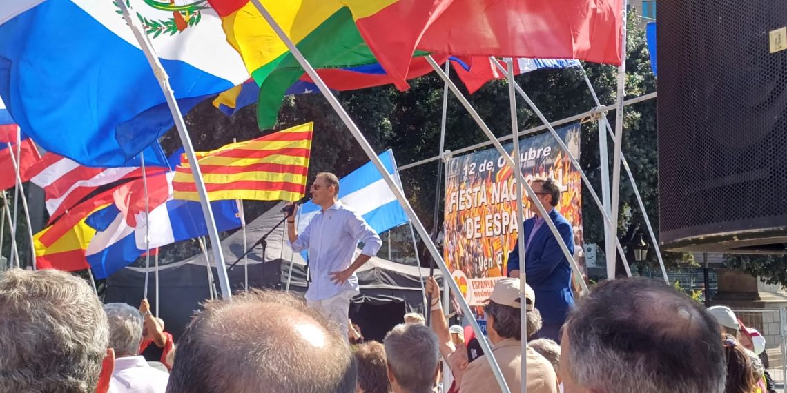 Manifestación del 12 de octubre en Barcelona (foto archivo)