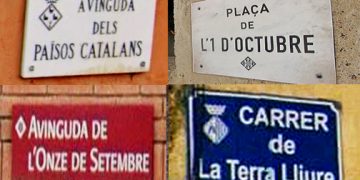 Imagen: Salvador Caamaño.