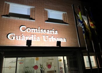 Imagen de archivo de una comisaría de la Guardia Urbana. Foto: Ayto Badalona