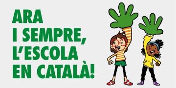 Lema oficial de Som escola extraído de su web.