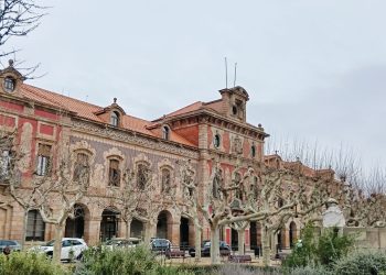 Fachada del Parlament (Foto: S. Fidalgo)