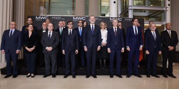 Autoridades asistentes a la cena del MWC 2025 (Foto: Casa Real)