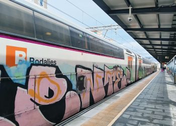 Uno de los 'magníficos' trenes de Rodalies. Foto: Sergio Fidalgo