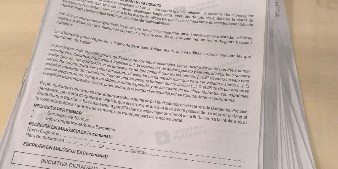 Foto: Ángel Escolano.