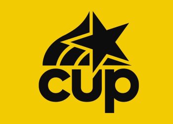 Nuevo logotipo de la CUP.