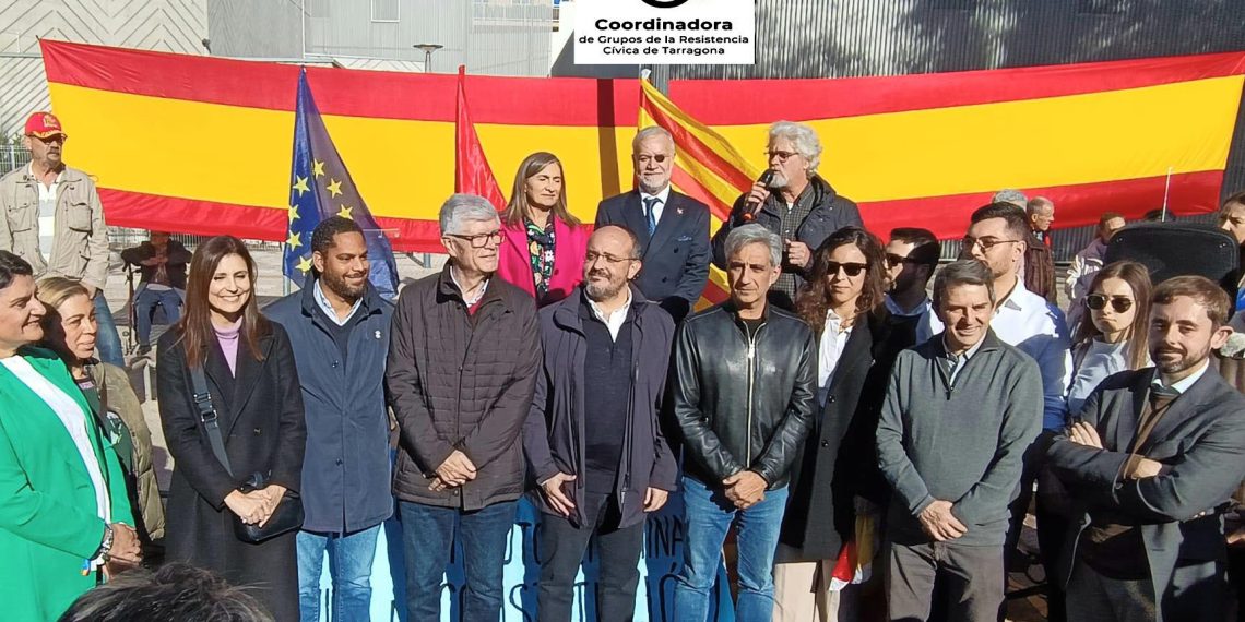 Acto unitario de homenaje a la Constitución. Tarragona 6/12/2023. Foto: S. Caamaño