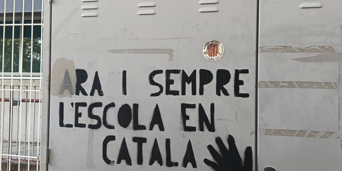 Lema Somescola en un instituto de El Vendrell. Foto: Sergio Fidalgo