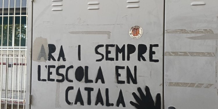 Lema Somescola en un instituto de El Vendrell. Foto: Sergio Fidalgo
