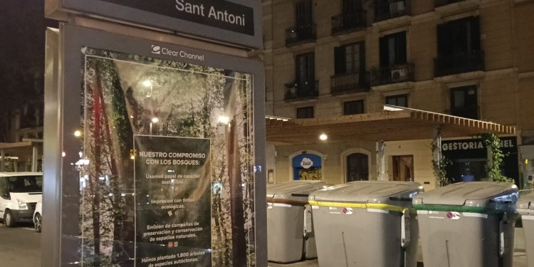 Sant Antoni. Foto: Sergio Fidalgo