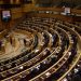 Foto: Senado
