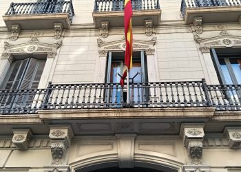 Jefatura Vía Layetana. Foto: Sergio Fidalgo