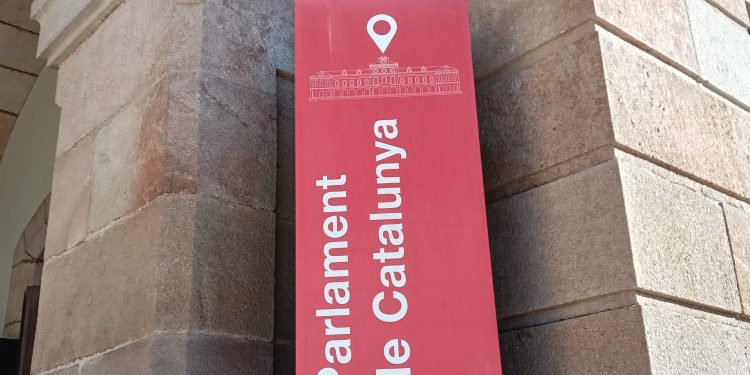 Parlament. Foto: Sergio FIdalgo