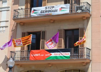 Fachada actual de la sede UGT y CC.OO en la Rambla Nova de Tarragona, Foto: S.C