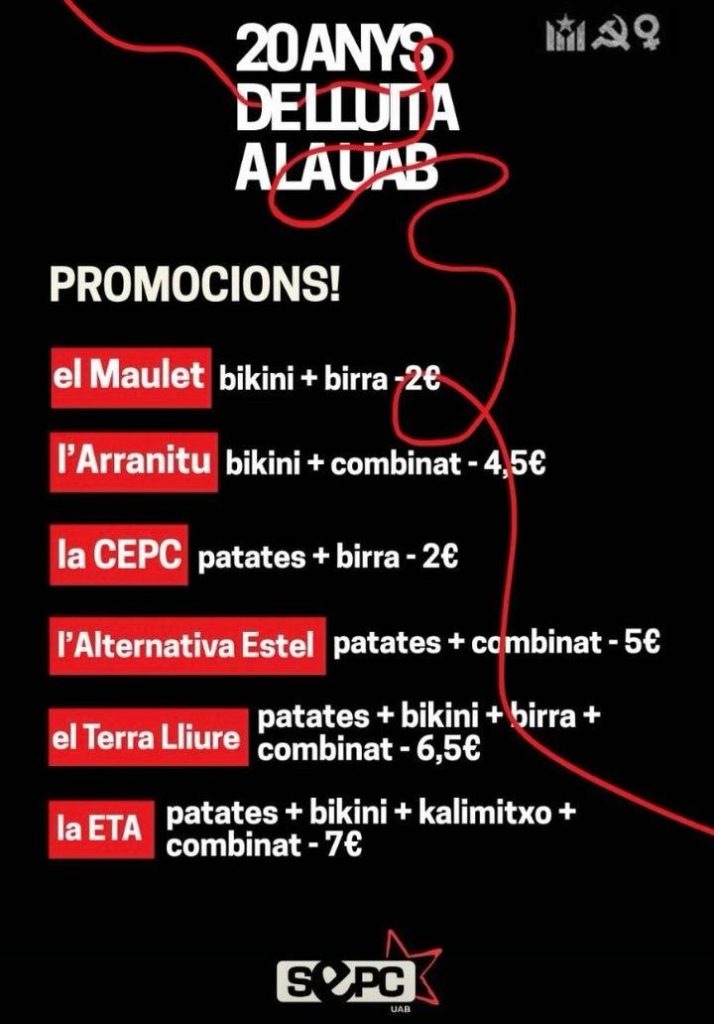 Acto permitido por la UAB