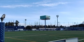 Ciudad Deportiva Dani Jarque. Foto: S. Fidalgo