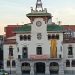 Estelada en la plaza del Ayuntamiento de Sant Celoni, gobernada por el PSC. Foto: S.F
