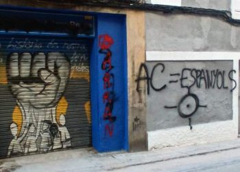 Foto: Aliança Catalana