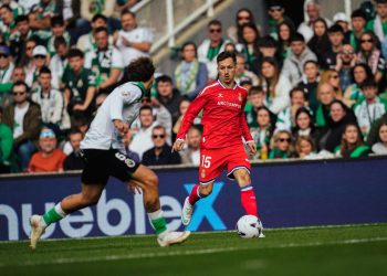 Bryan Zaragoza. Foto: RCDE